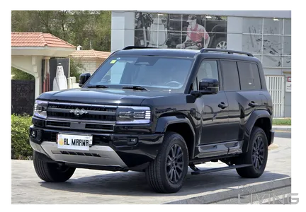 BYD Leopard 5 2025